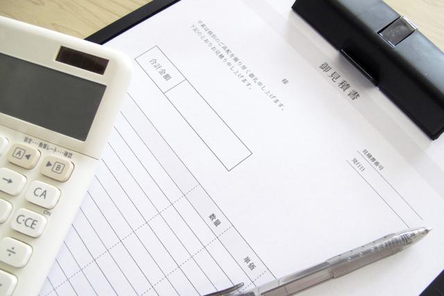 不用品回収の見積もりは無料