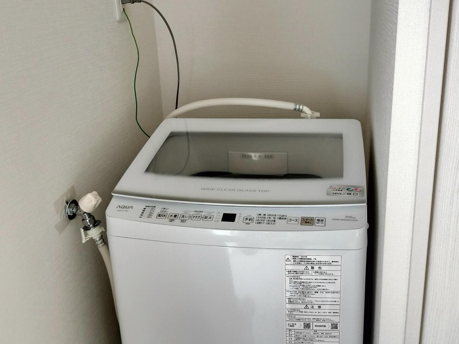 洗濯機の回収